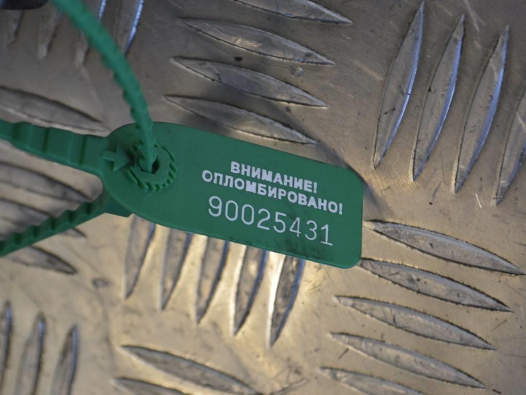 ТНВД Renault Laguna 2 (2001-2007) 8200041766, 8200170377, 0445010033