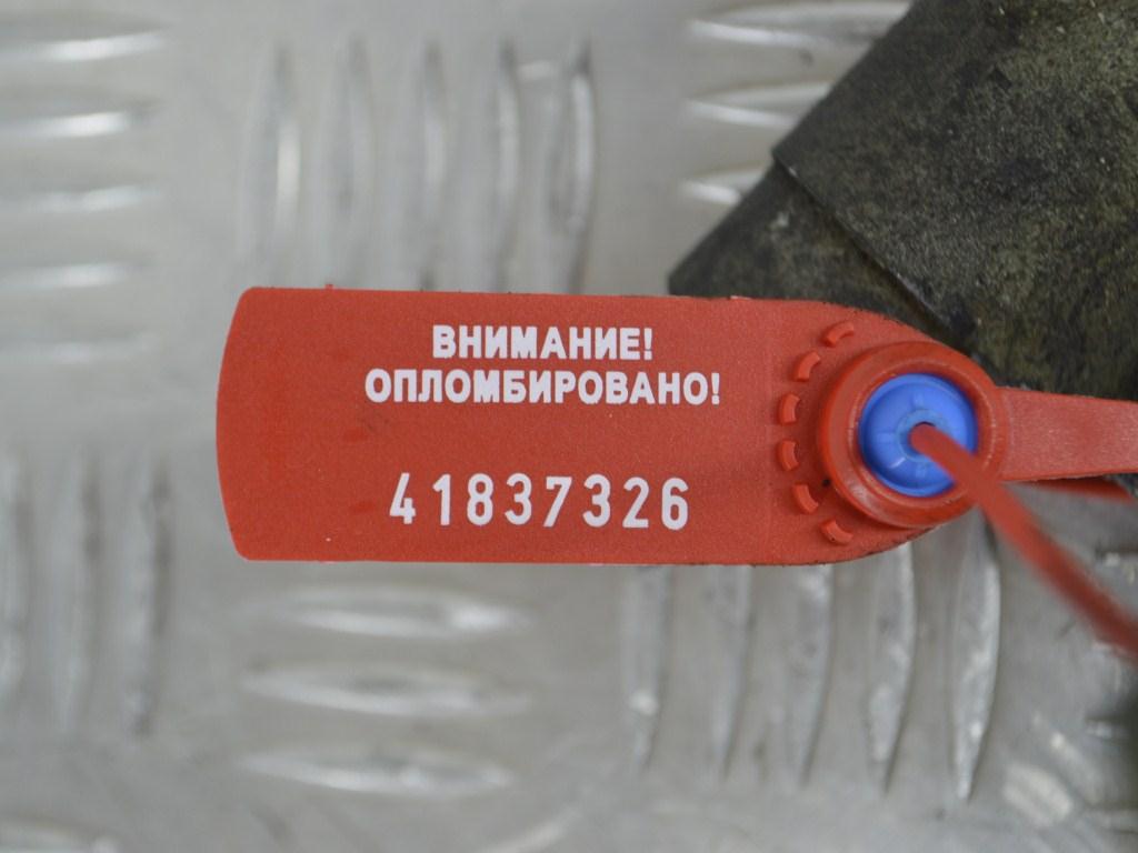 Топливная рампа