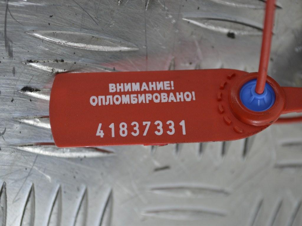 Топливная рампа