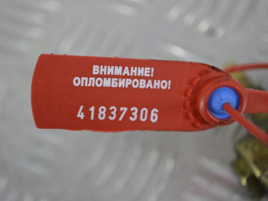 Топливная рампа