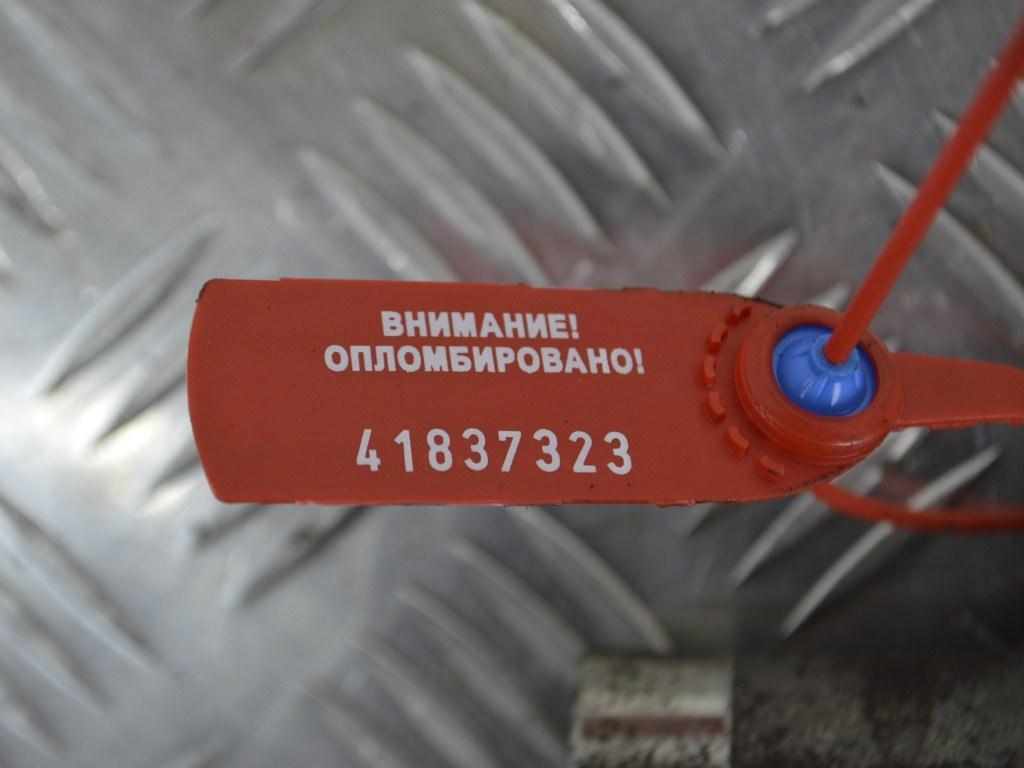 Топливная рампа