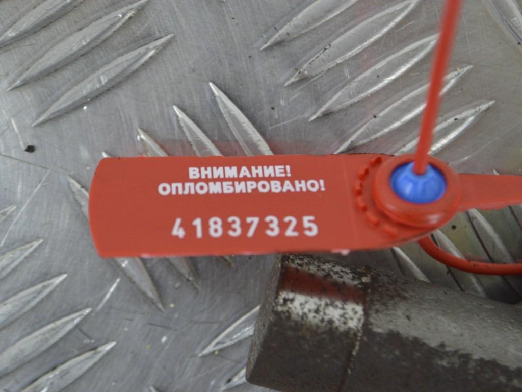 Топливная рампа