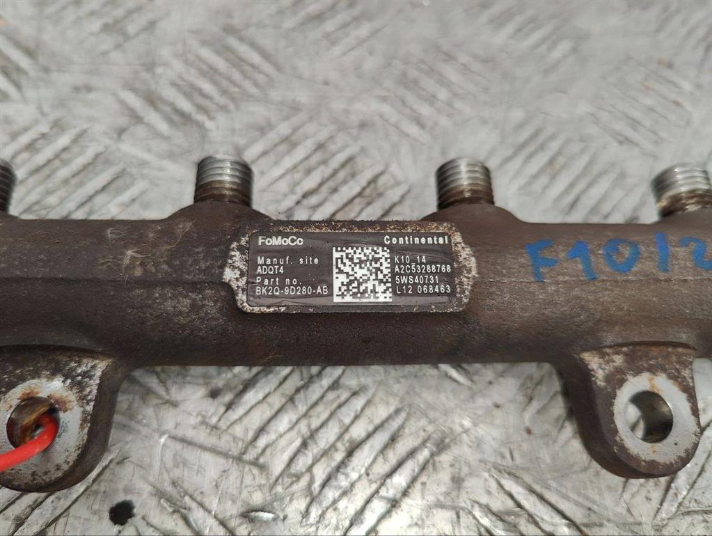 Топливная рампа