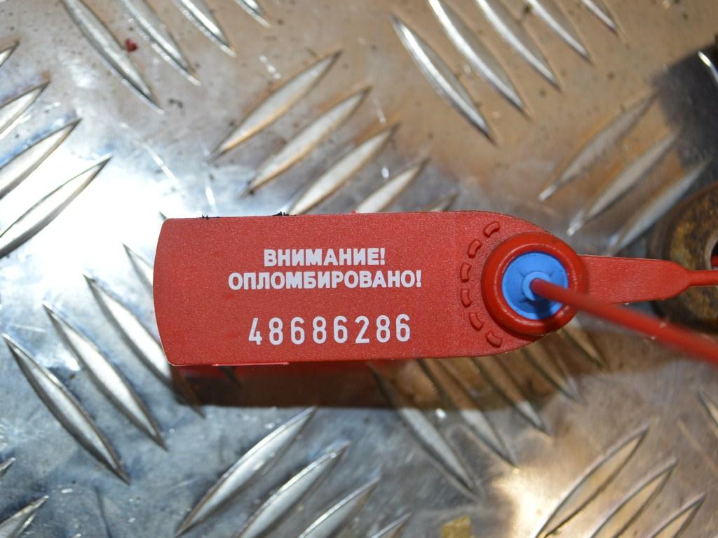 Топливная рампа