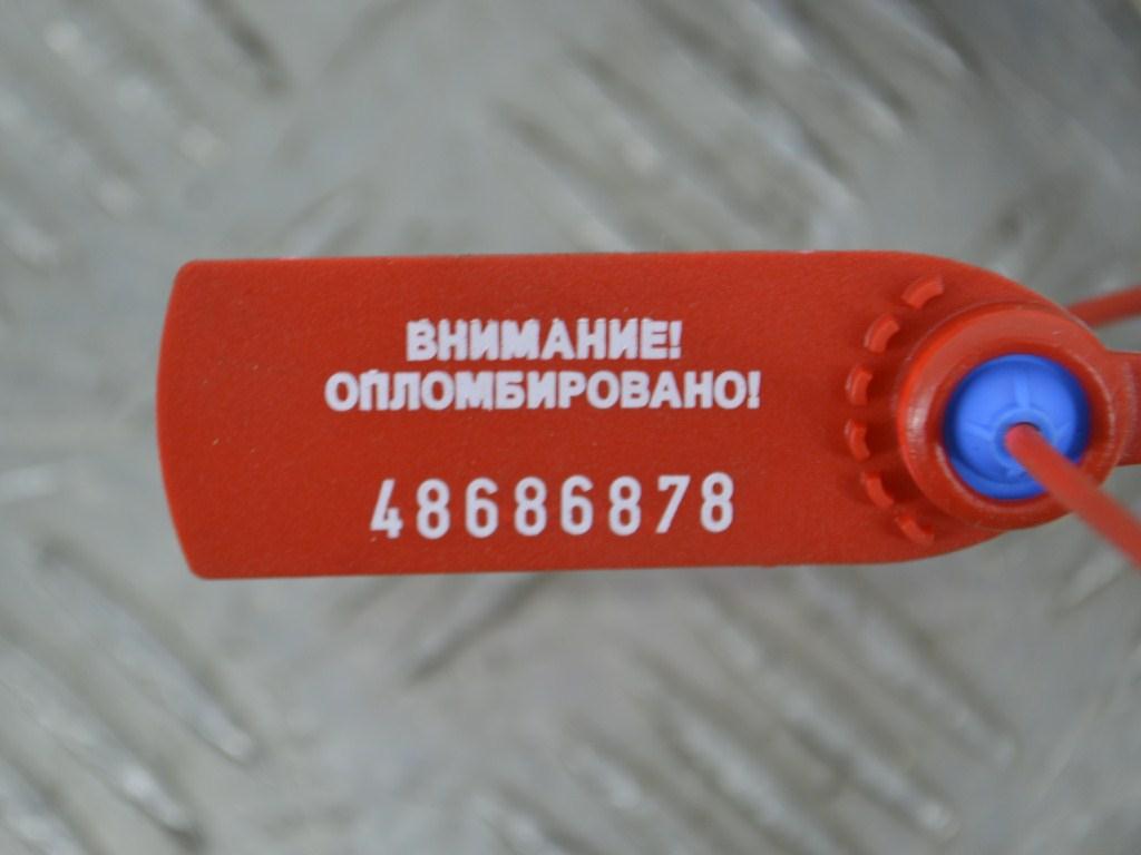 Трос капота