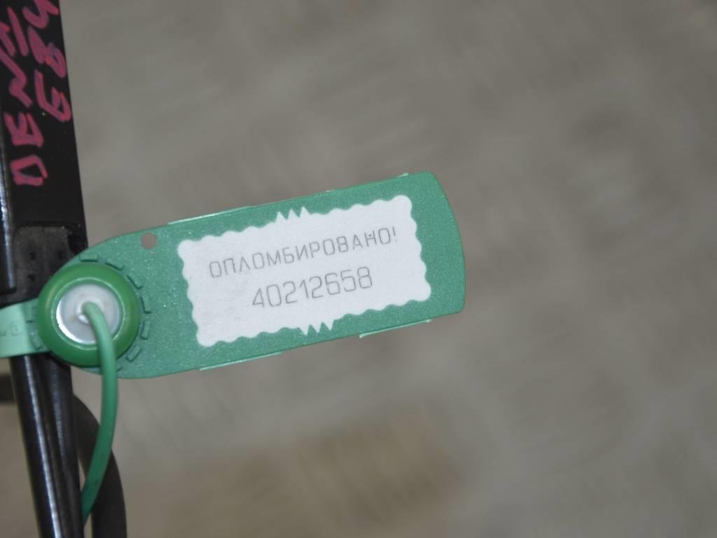 Трос капота