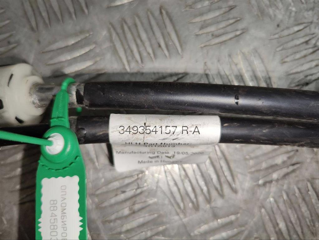 Трос кулисы КПП