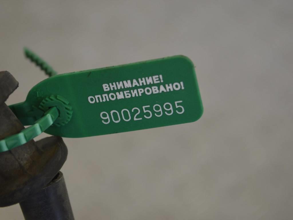 Трос ручника Renault Master 3 (2010-2019) 8200727569