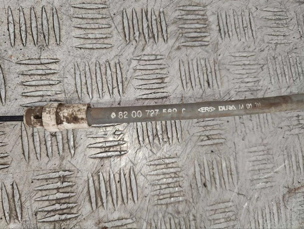 Трос ручника