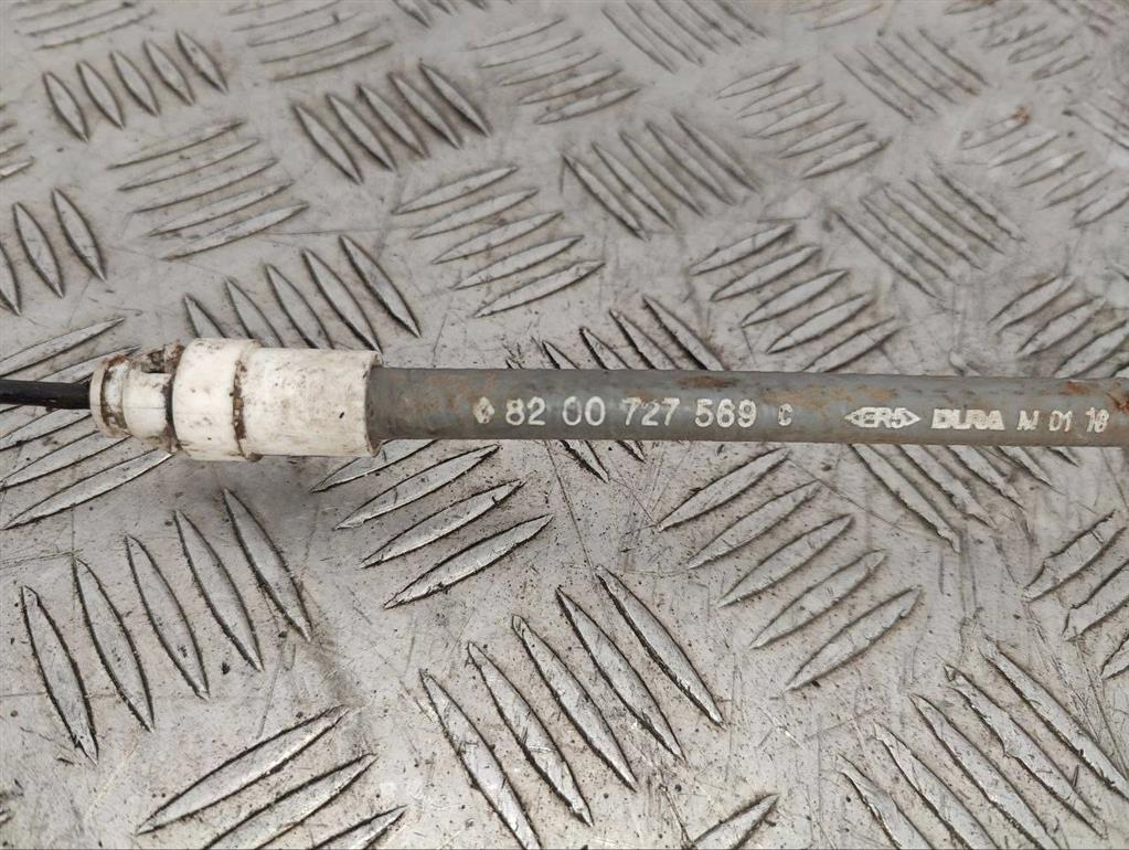 Трос ручника