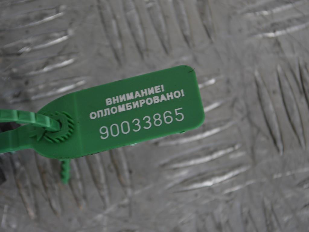 Трубка гидроусилителя Peugeot 607 (2000-2009)