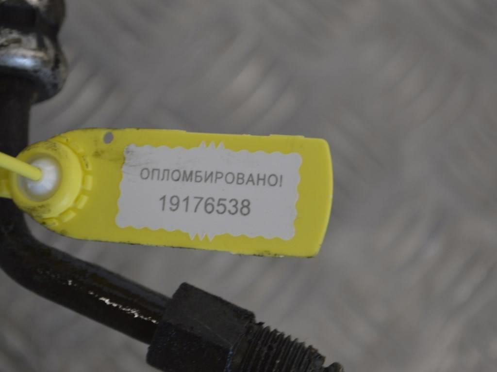 Трубка гидроусилителя Renault Espace 3 (1996-2002)