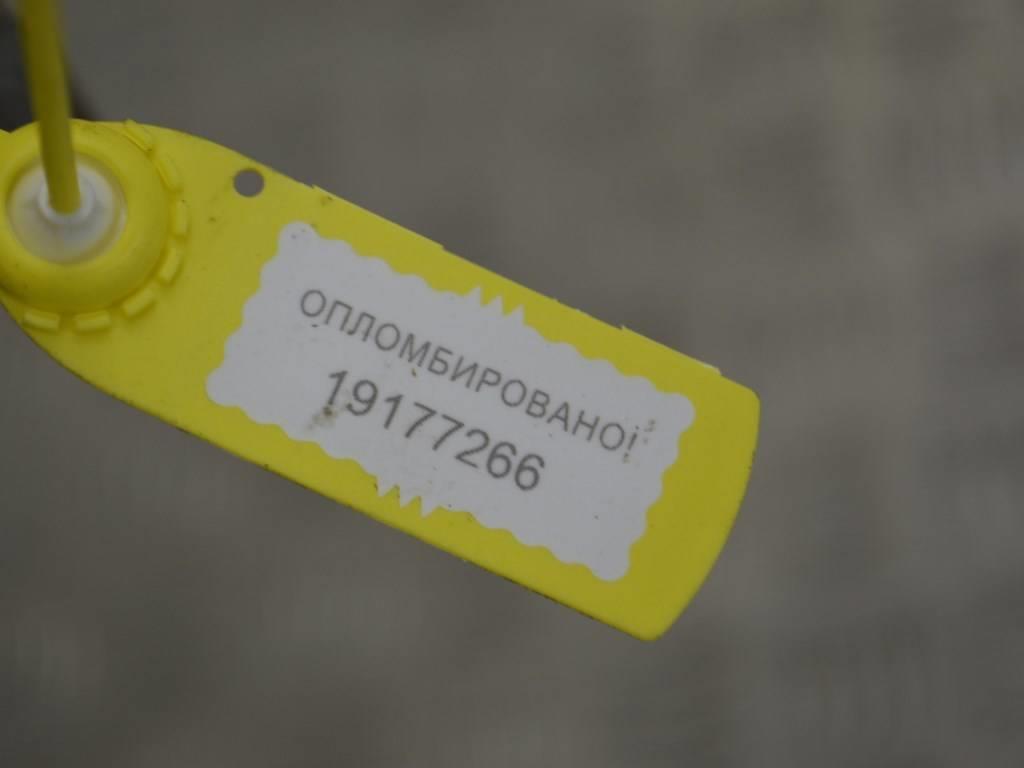 Трубка гидроусилителя Renault Espace 4 (2003-2010) 8200023050