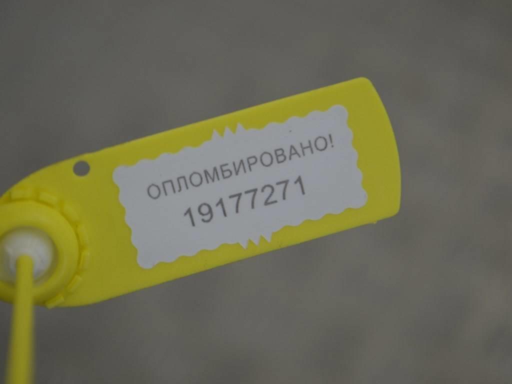 Трубка гидроусилителя