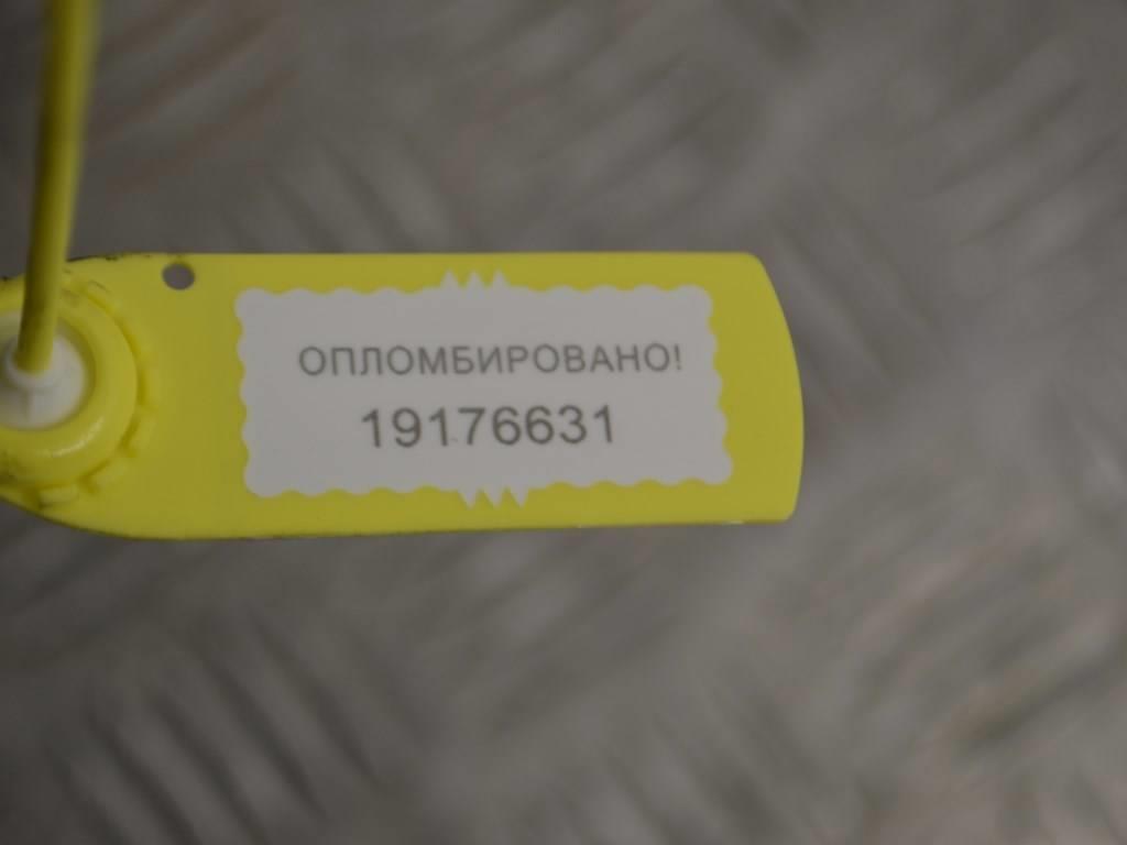 Трубка гидроусилителя Renault Laguna 2 (2001-2007) 8200023048