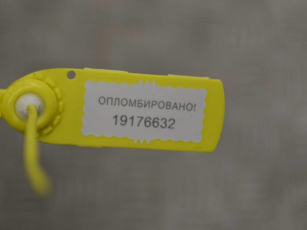 Трубка гидроусилителя Renault Laguna 2 (2001-2007) 8200097375, 8200099270