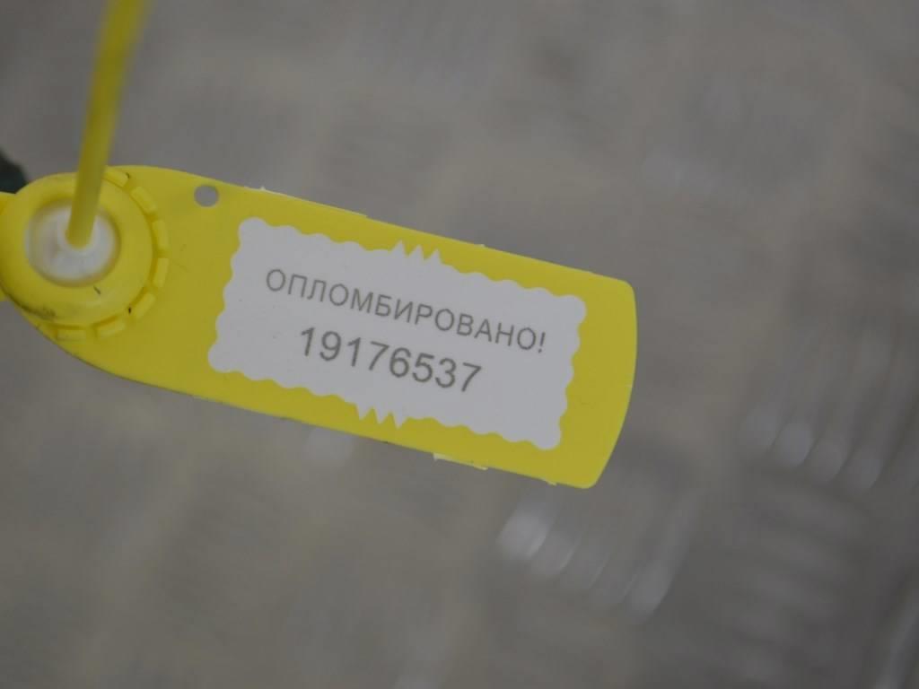 Трубка гидроусилителя Renault Laguna 2 (2001-2007)