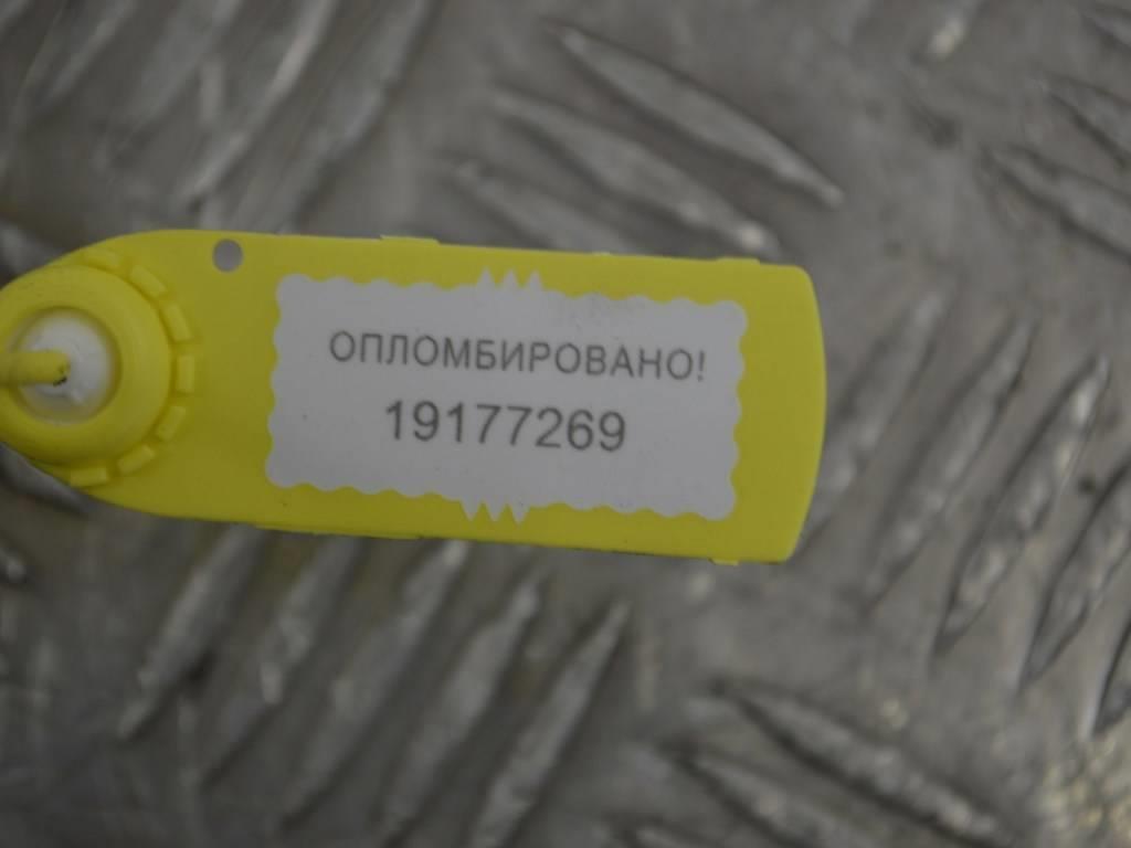 Трубка гидроусилителя