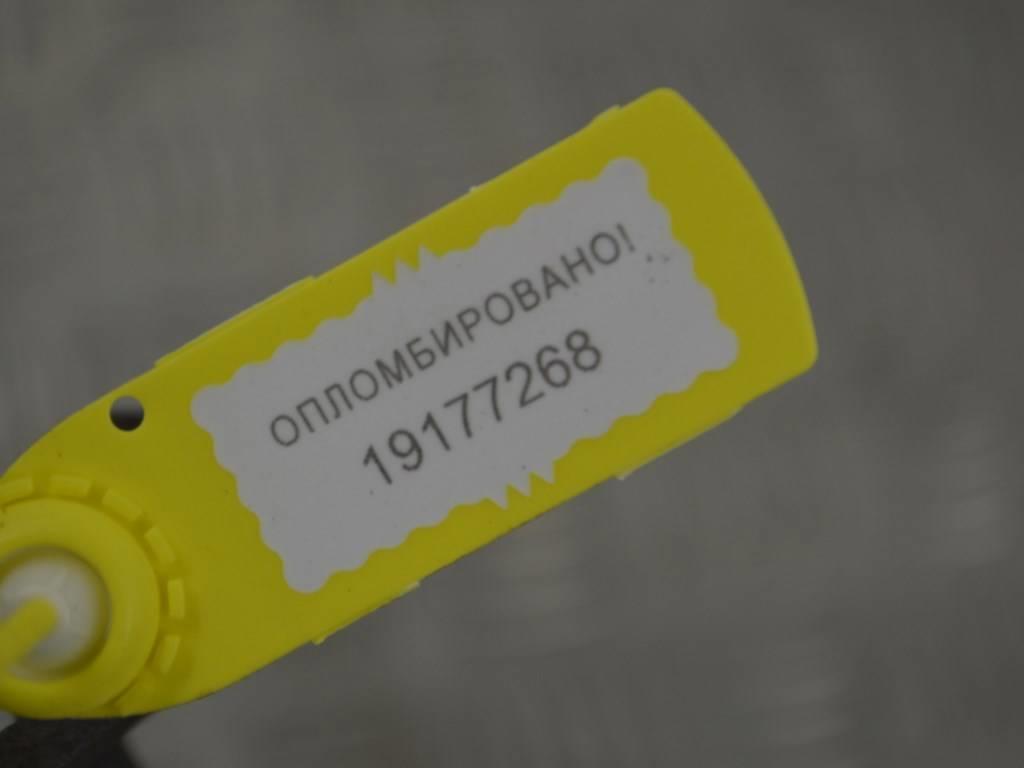 Трубка гидроусилителя