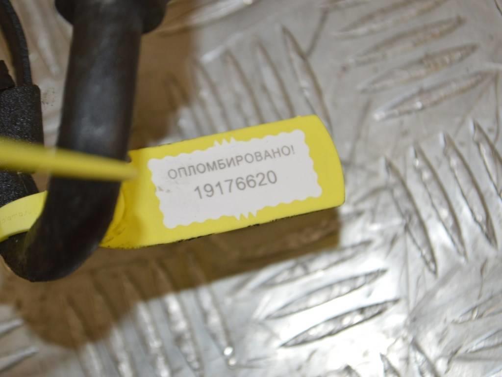 Трубка гидроусилителя Renault Sandero 1 (2009-2014) 8200849691