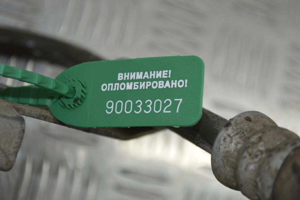 Трубка гидроусилителя Renault Trafic 2 (2006-2015)