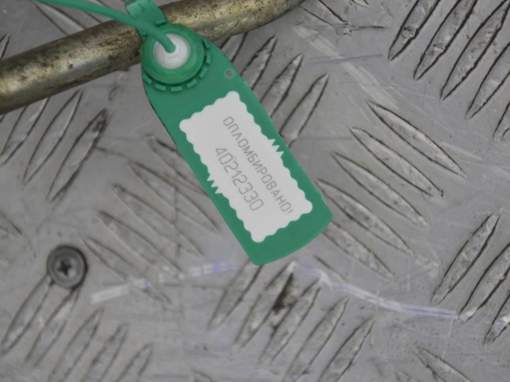 Трубка гидроусилителя