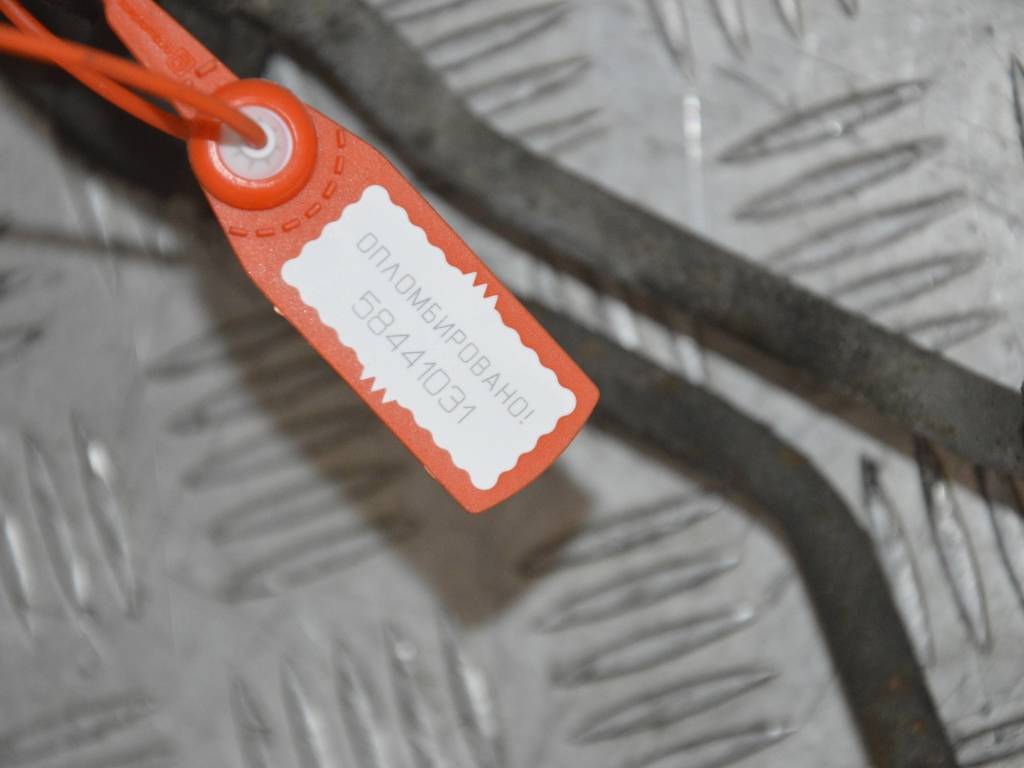 Трубка гидроусилителя