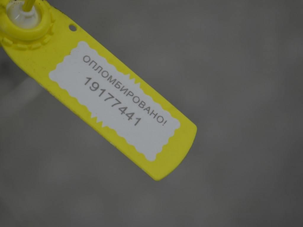 Трубка кондиционера Renault Clio 3 (2005-2012) 8200422125