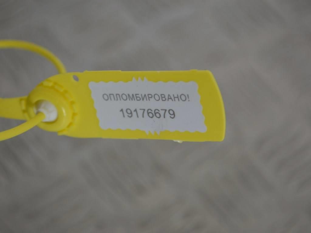 Трубка кондиционера Renault Clio 3 (2005-2012) 8200521902