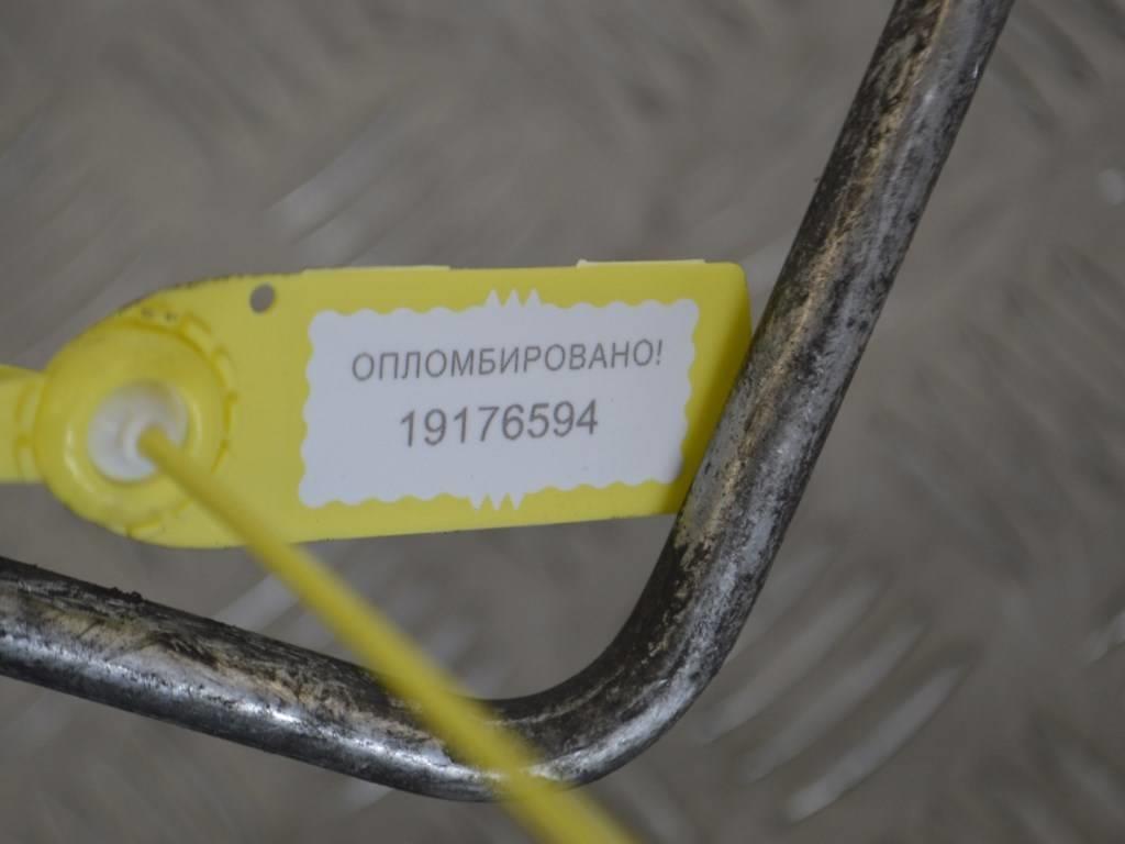 Трубка кондиционера