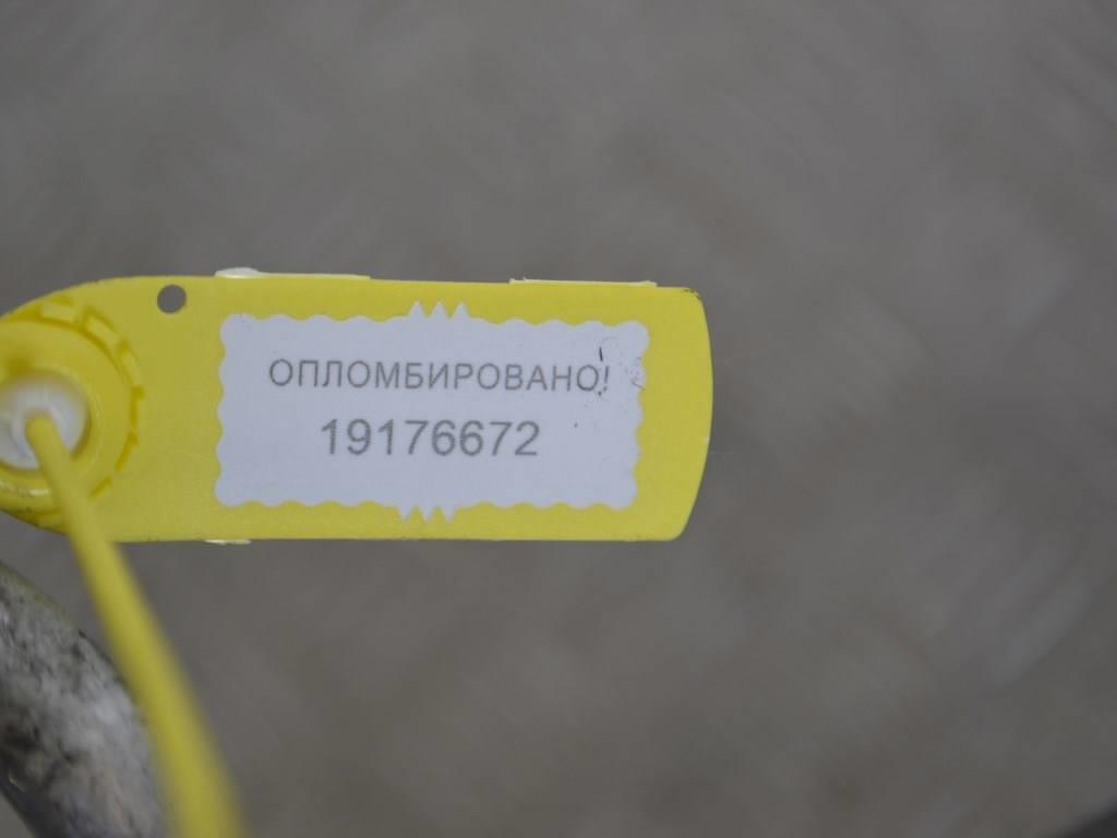 Трубка кондиционера Renault Laguna 2 (2001-2007) 8200002325