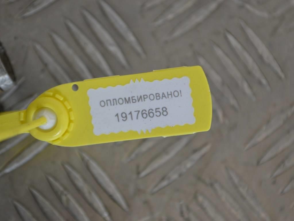 Трубка кондиционера