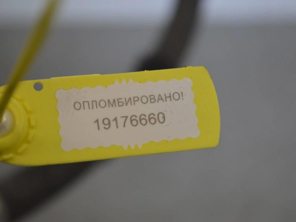 Трубка кондиционера Renault Laguna 2 (2001-2007) 8200004040