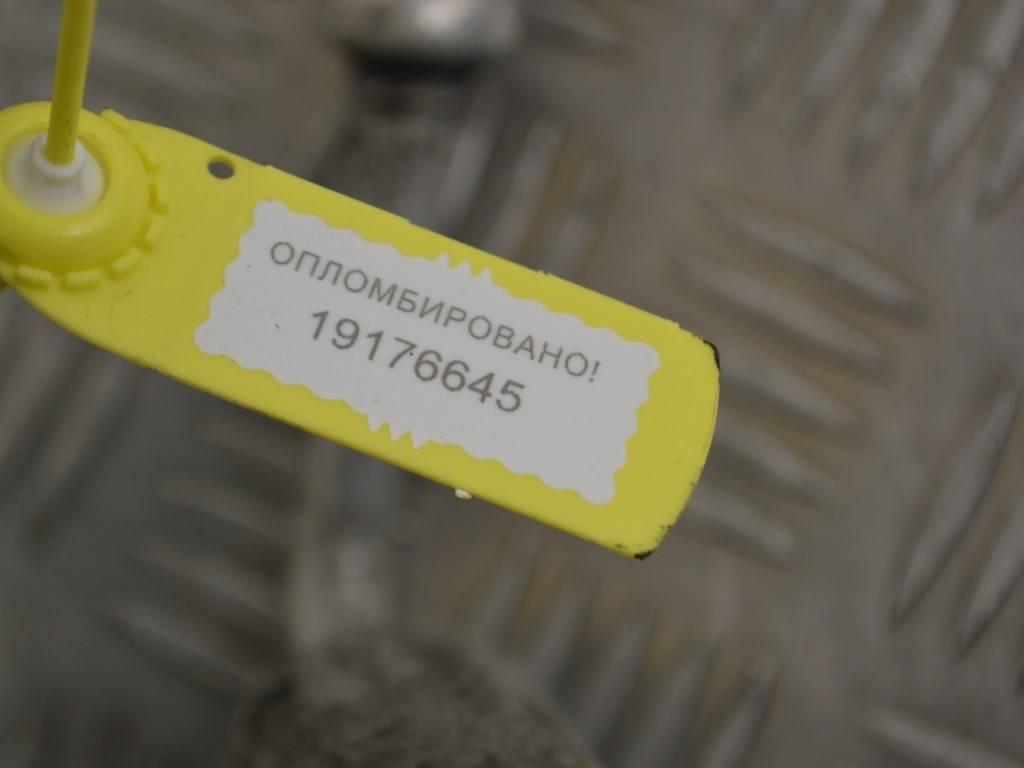 Трубка кондиционера Renault Laguna 2 (2001-2007) 8200209910