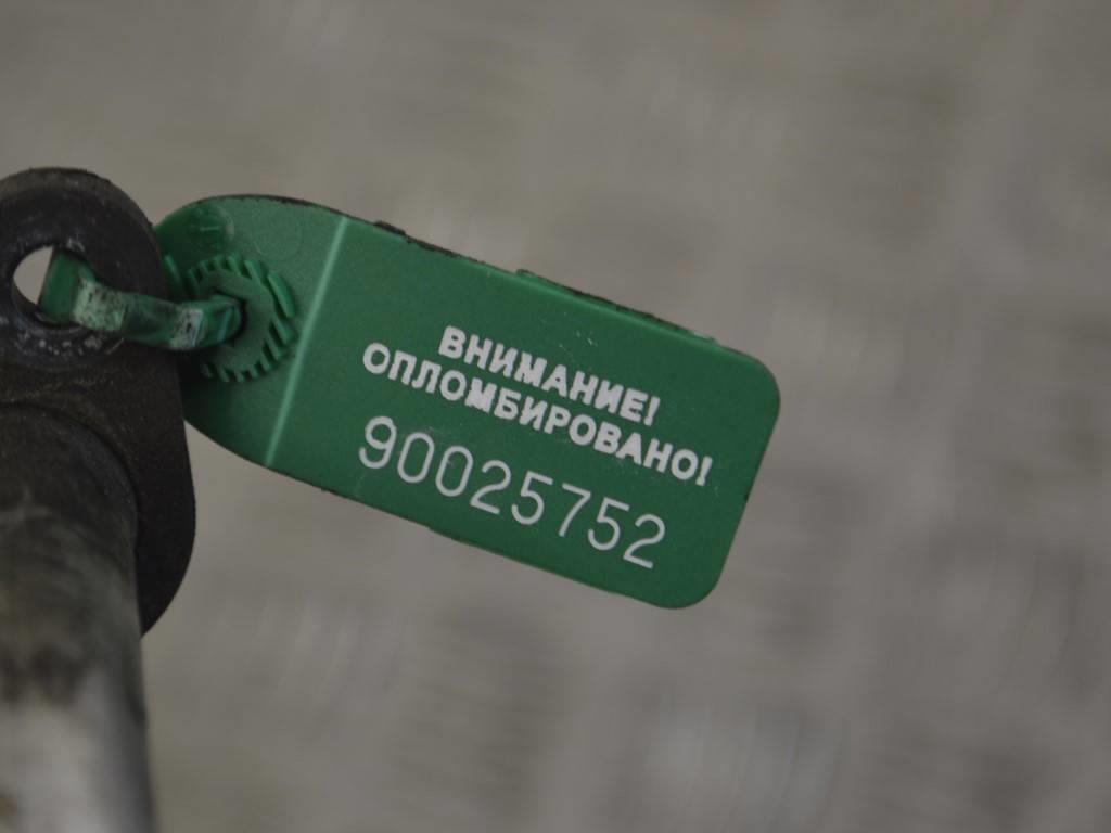 Трубка кондиционера