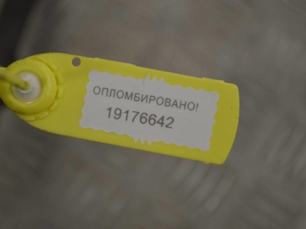 Трубка кондиционера Renault Master 2 (1998-2010) 8200430717