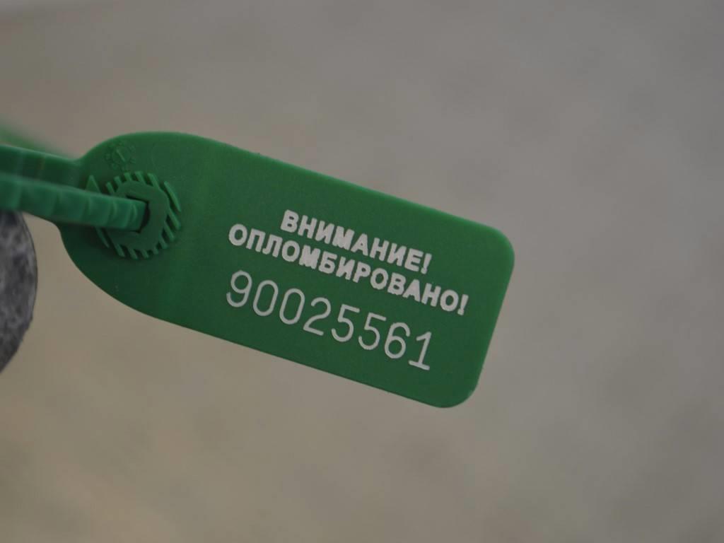 Трубка кондиционера