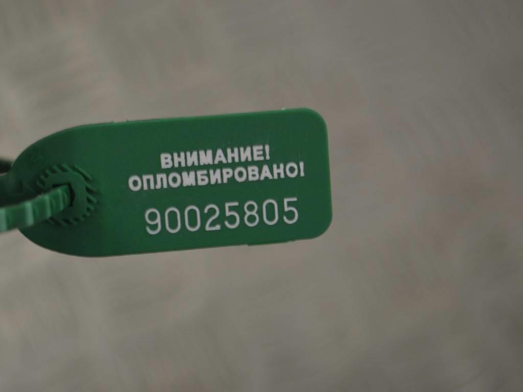 Трубка кондиционера Renault Master 3 (2010-2019)