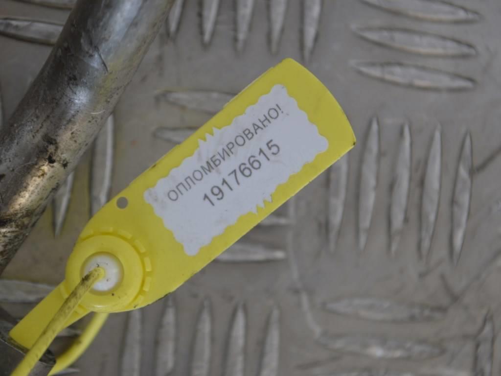 Трубка кондиционера