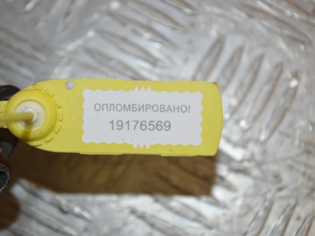 Трубка кондиционера