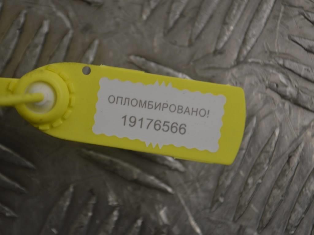 Трубка кондиционера