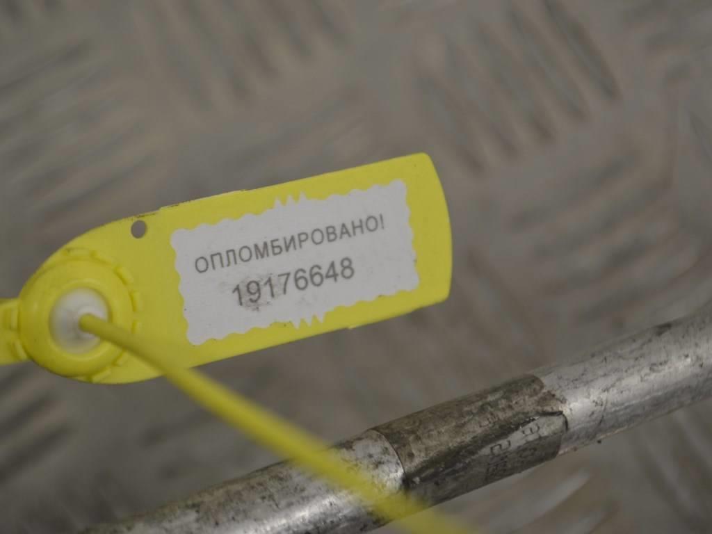 Трубка кондиционера