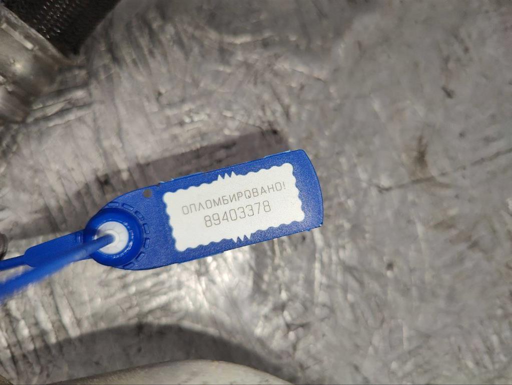 Трубка кондиционера