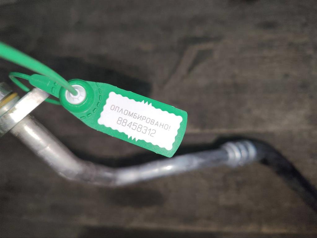 Трубка кондиционера