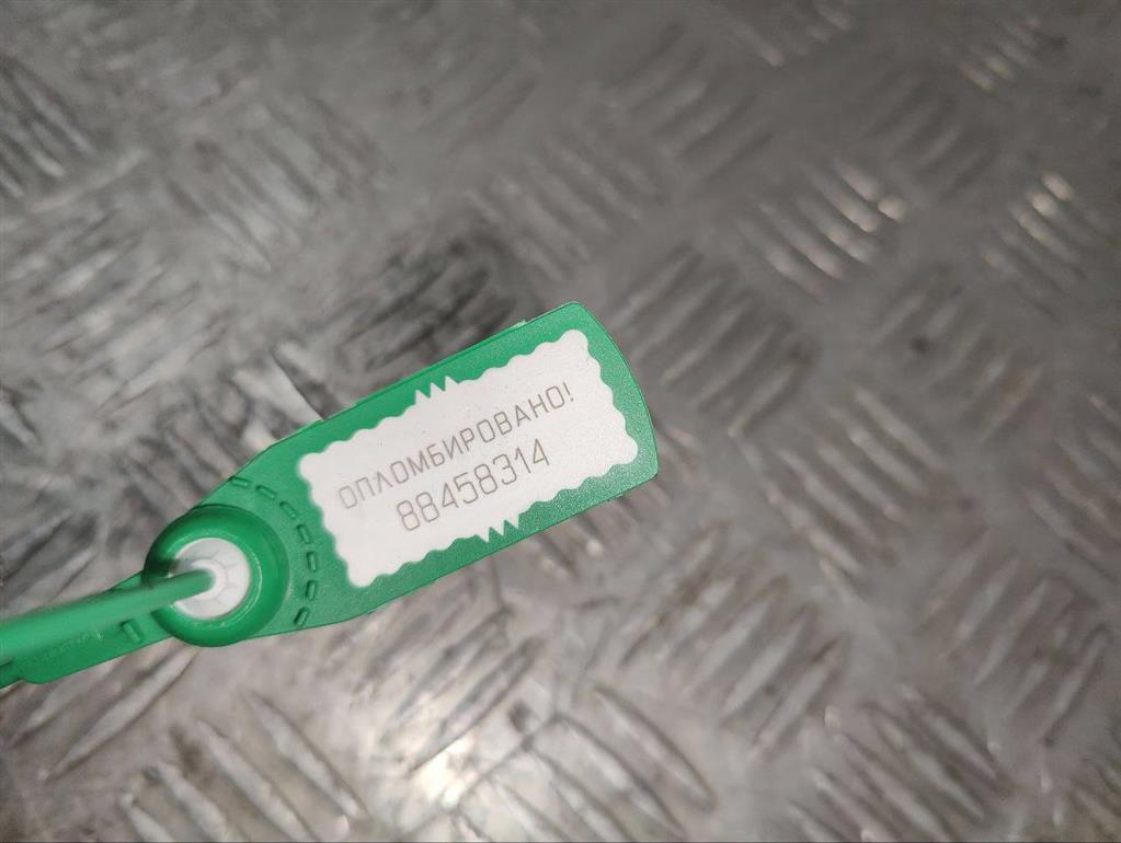 Трубка кондиционера