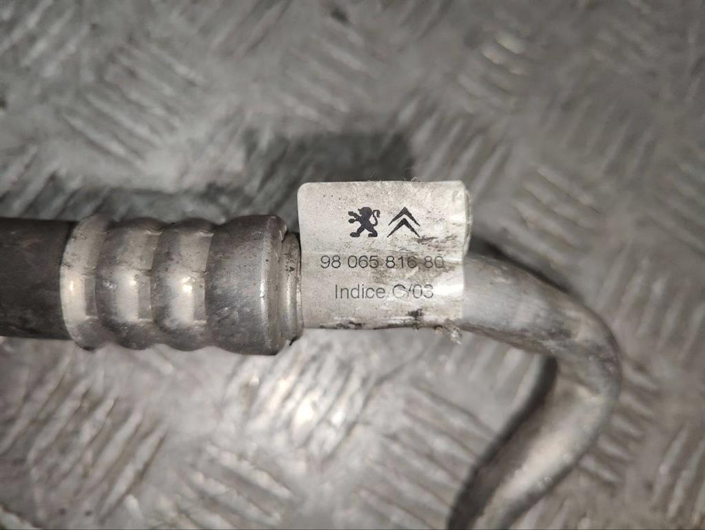 Трубка кондиционера