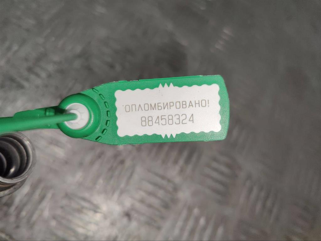 Трубка кондиционера