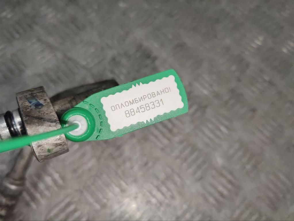 Трубка кондиционера