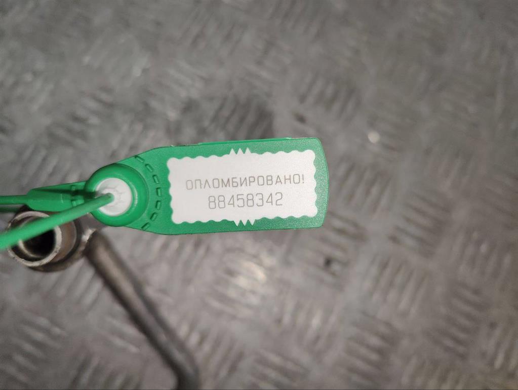 Трубка кондиционера