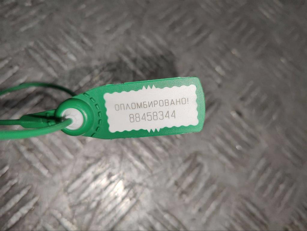 Трубка кондиционера